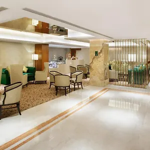 5* فندق Centre By Ihg