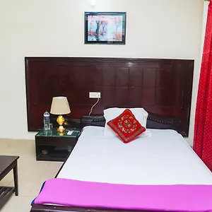 Ali International Dhaka