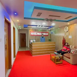 3* فندق Nice Look International Uttara