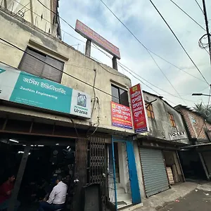 Ruposhi Bangla Residential Gasthof